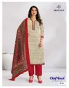 Chief Guest Vol 41 By Deeptex Cotton Printed Dress Material Wholesale Online